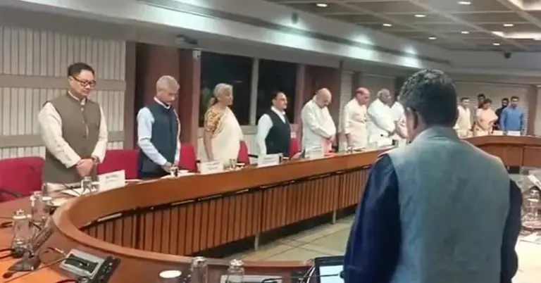 ভারতের সর্বদলীয় বৈঠক